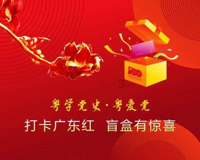 hahabet官网官方入口